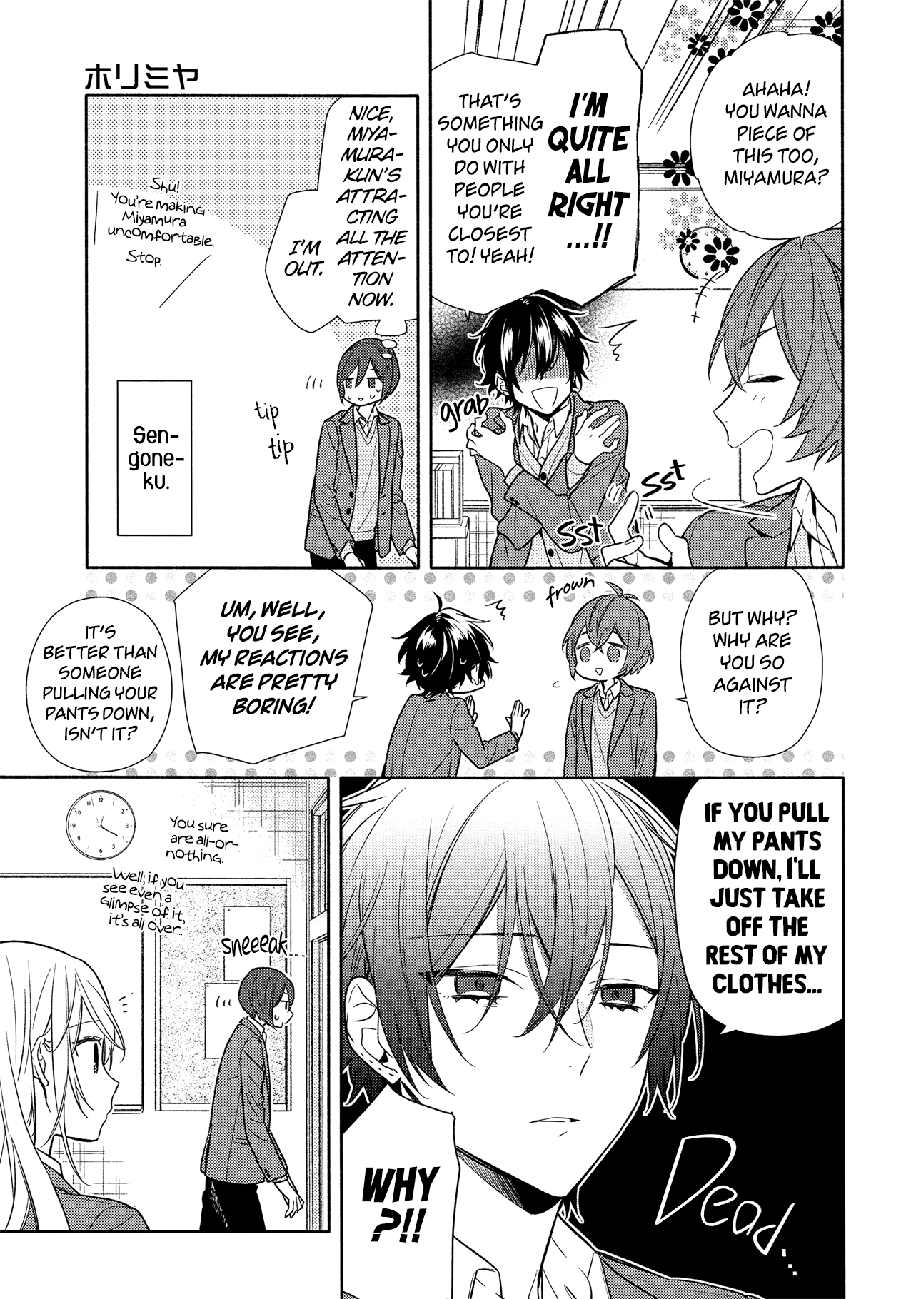 Horimiya, Chapter 97 image 03
